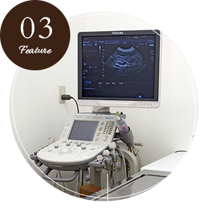 充実の医療機器で幅広い疾患に対応